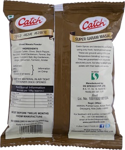 Catch Super Garam Masala powder 200g Pouch